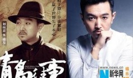 青岛往事在线观看,穿越时光的回忆之旅