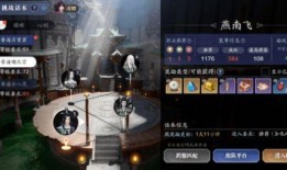 漂泊六道大招爆料视频,视频爆料揭示神秘力量与华丽特效