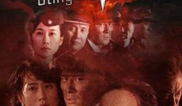 独刺在线观看,揭秘暗网世界的惊悚冒险之旅