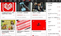 台湾爆料视频网站大全,一网打尽热门爆料平台