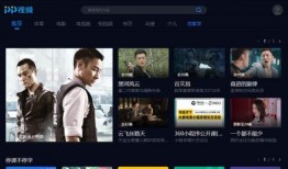 在线观看的小视频网站,轻松畅享海量精彩内容