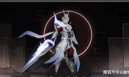 黄忠皮肤官方爆料视频,华丽战袍，再现三国传奇风采