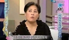 唐溪前女友爆料了吗视频,真相究竟如何？