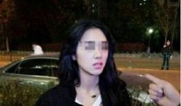 小三董小姐爆料视频播放,揭秘婚姻背后的真相