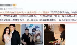 网红律师吃瓜是真的吗视频,揭秘真相还是娱乐炒作？