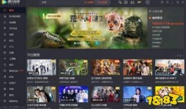 近日媒体爆料视频下载软件,热门视频下载软件背后的秘密