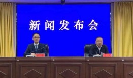 安徽阜阳新闻网爆料电话,揭露真相，守护正义