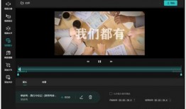 爆料短视频剪辑怎么做,爆款内容背后的秘密