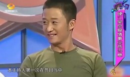 扒姨太爆料吴京完整视频,扒姨太揭秘动作巨星幕后故事