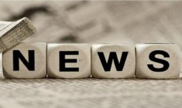 今日热点新闻事件爆料中国,深度剖析背后真相”