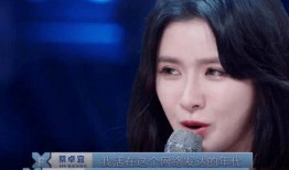 周小仙黑历史爆料视频,视频爆料揭露惊人真相