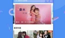 今日百家爆料视频大全下载,今日热点事件一网打尽