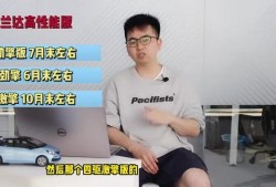 枣庄教师爆料事件视频最新