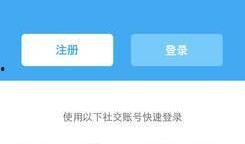 吃瓜娱乐图片p图软件,P图软件打造趣味图片盛宴