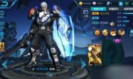 王者最新皮肤爆料新皮肤,揭秘王者荣耀全新皮肤神秘面纱