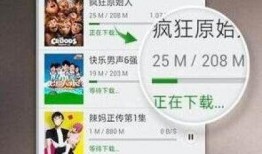 热搜新疆爆料新闻视频大全,揭秘最新爆料动态