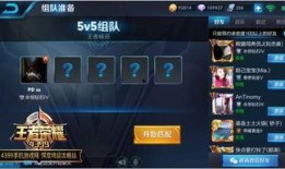 王者荣耀新消息爆料最新,神秘英雄登场，全新玩法等你来战！