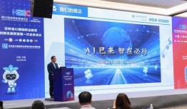 高博医学爆料视频,行业黑幕与真相大曝光