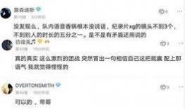 网友爆料声音视频大全,揭秘网络声音背后的故事