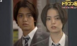 龙樱日剧在线观看,励志校园剧，激发潜能的青春篇章