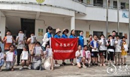 汕尾偷车爆料视频最新消息,警方全力追查，监控视频曝光惊人细节