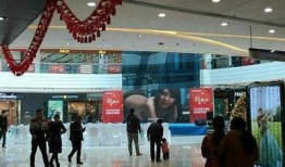 万达最新爆料新闻视频播放,揭秘视频背后的惊人真相