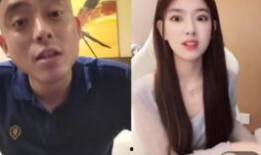 邓为女友爆料视频播放,揭秘背后真相