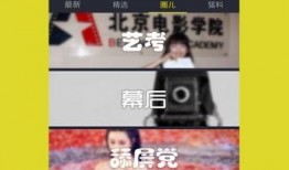 高清搞笑视频热点爆料下载,笑出腹肌的瞬间大盘点