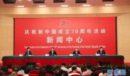 五周年最新爆料新闻,重磅爆料背后的精彩瞬间