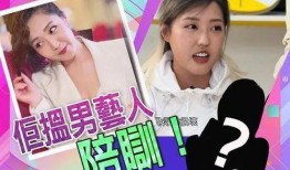 女生爆料出轨视频大全