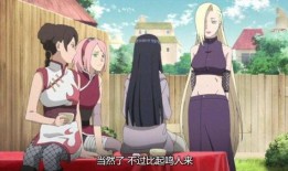 火影小樱爆料直播视频大全,独家爆料视频大全精彩回顾