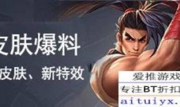 视频爆料皮肤怎么做,如何轻松制作个性化皮肤