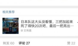 博主视频爆料怎么做,深度解析事件背后真相