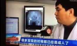 河北医生爆料新闻视频播放,揭秘医疗行业背后真相