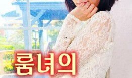 欲情在线观看.,揭秘网络情色内容的诱惑与风险