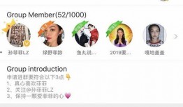 常德网红吃瓜群微信号,揭秘本地热门事件，畅享趣味生活！