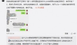 邳州吃瓜最新事件爆料,最新爆料揭示惊人内幕