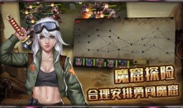 阴兽日本手机在线观看,日本手机在线惊悚揭秘