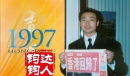 天涯爆料康辉视频大全,揭秘背后真相与幕后故事