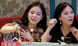 综艺爆料娱乐圈潜规则