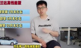 瑞波币最新爆料新闻视频,揭秘其潜在价值与市场动态