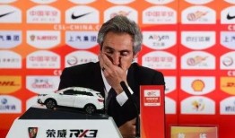 权健中场爆料最新消息,内幕消息大揭秘！