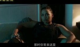 龙之吻在线观看,奇幻冒险，探寻神秘龙族秘境