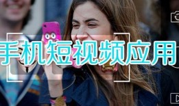 娱乐大爆料吴瑾言视频大全,视频全集精彩回顾