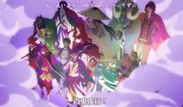 三代爆料三忍之师视频,三忍之师背后的传奇故事